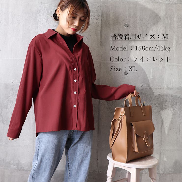 シャツブラウス レイヤード風 レディース[品番：AGCW0001317