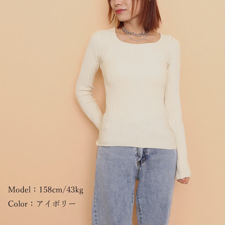 ニットトップス スクエアネックレディース 春 | SUNSHINE CLOSET | 詳細画像14 