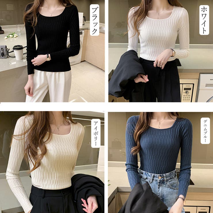 ニットトップス スクエアネックレディース 春 | SUNSHINE CLOSET | 詳細画像2 