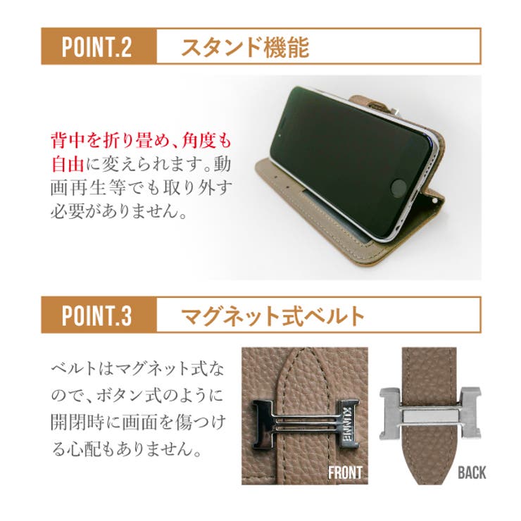 iPhoneXケース手帳型スマホケース手帳型全機種対応iPhone7ケース手帳型iPhone8ケース手帳型iPhone8PlusiPhone7PlusiPhone6SAQUOSsenseSHV40XperiaXz1SOV36GalaxyS8かわいいシンプルブランド無地