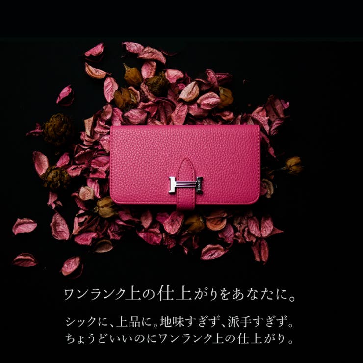 iPhoneXケース手帳型スマホケース手帳型全機種対応iPhone7ケース手帳型iPhone8ケース手帳型iPhone8PlusiPhone7PlusiPhone6SAQUOSsenseSHV40XperiaXz1SOV36GalaxyS8かわいいシンプルブランド無地
