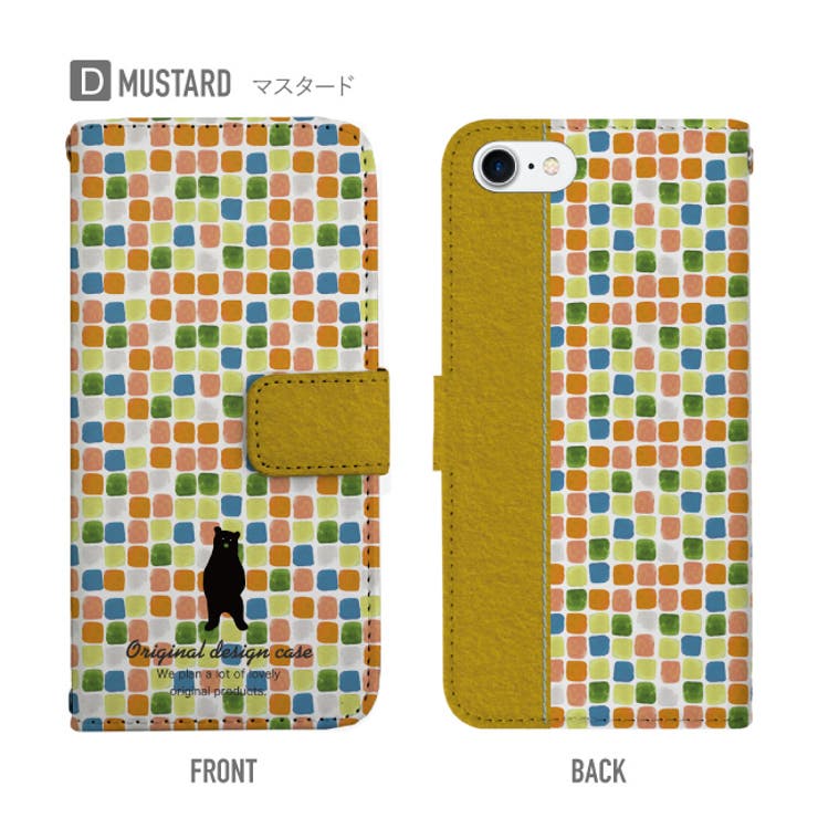 手帳型スマホケース