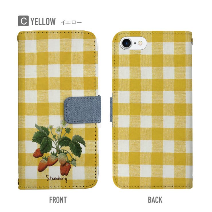 手帳型スマホケース