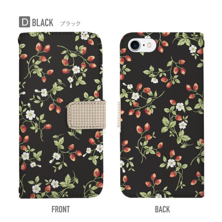 手帳型スマホケース