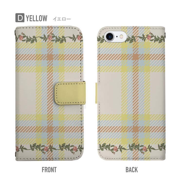手帳型スマホケース