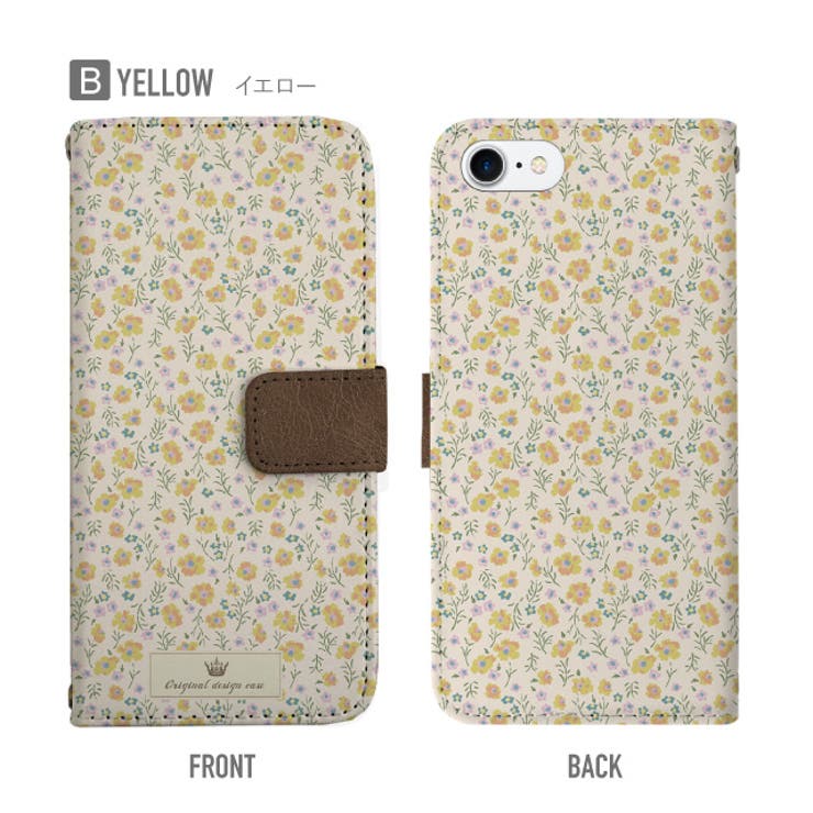 手帳型スマホケース