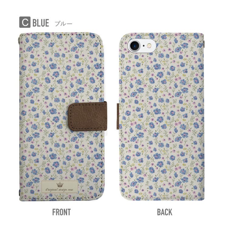 手帳型スマホケース