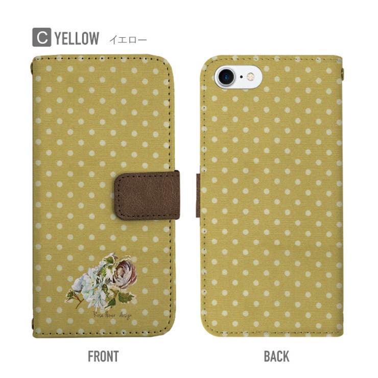 手帳型スマホケース