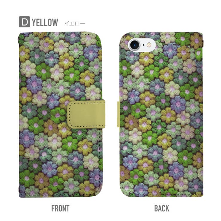 手帳型スマホケース