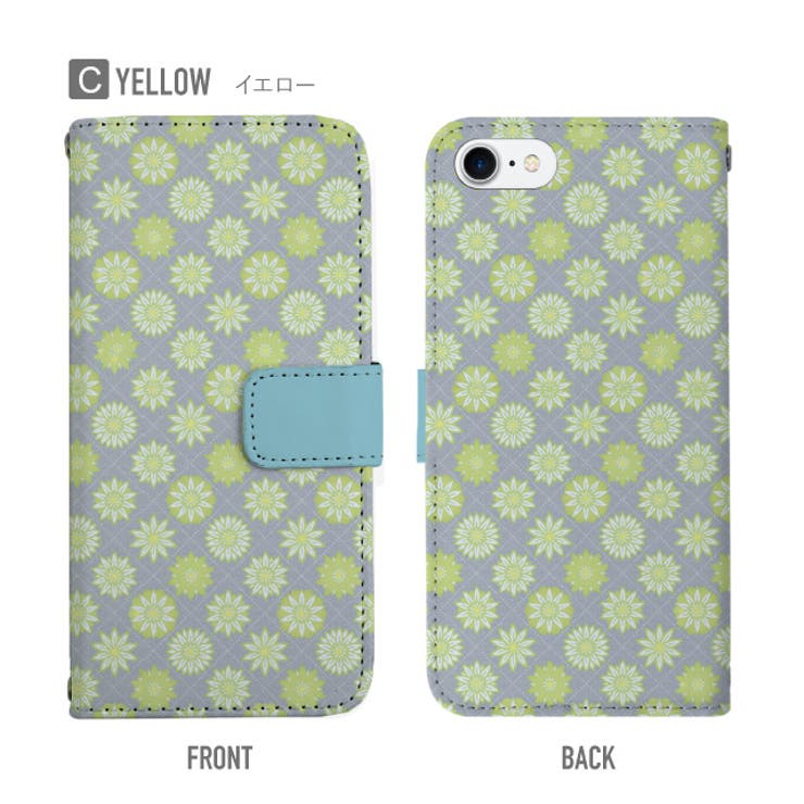 手帳型スマホケース