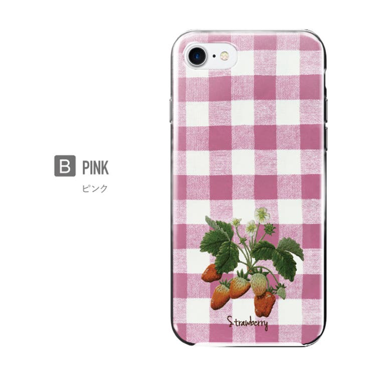 ハード型スマホケース