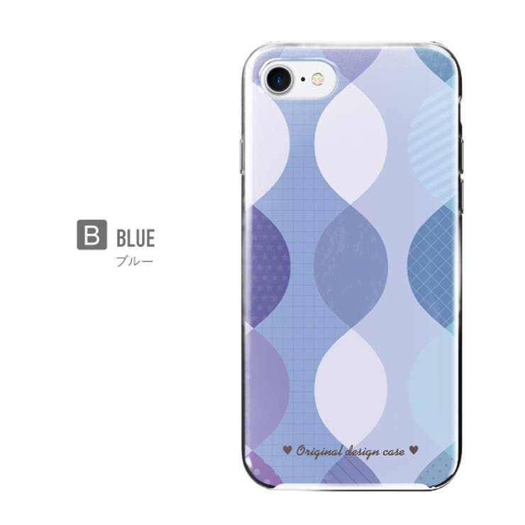 ハード型スマホケース