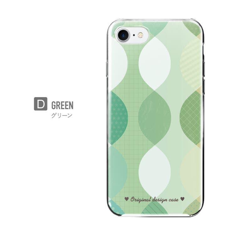 ハード型スマホケース