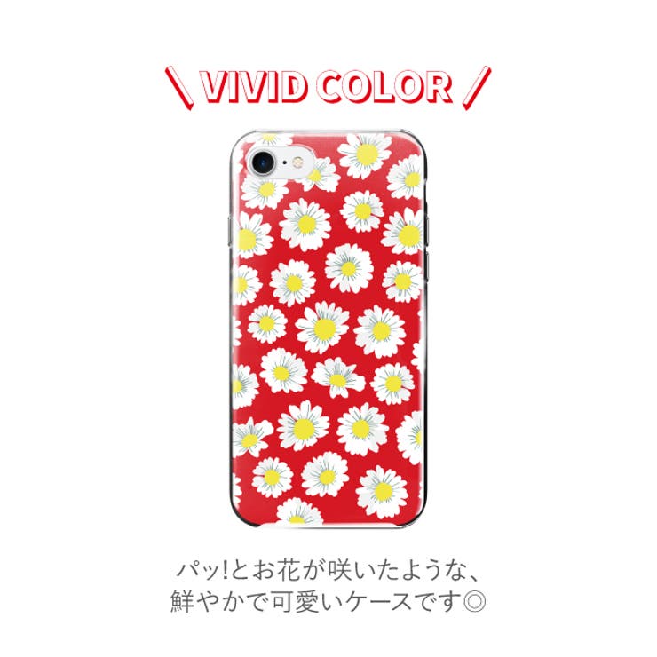 ハード型スマホケース