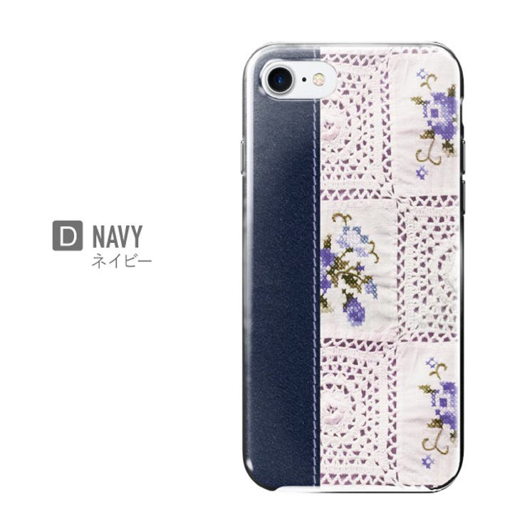 ハード型スマホケース