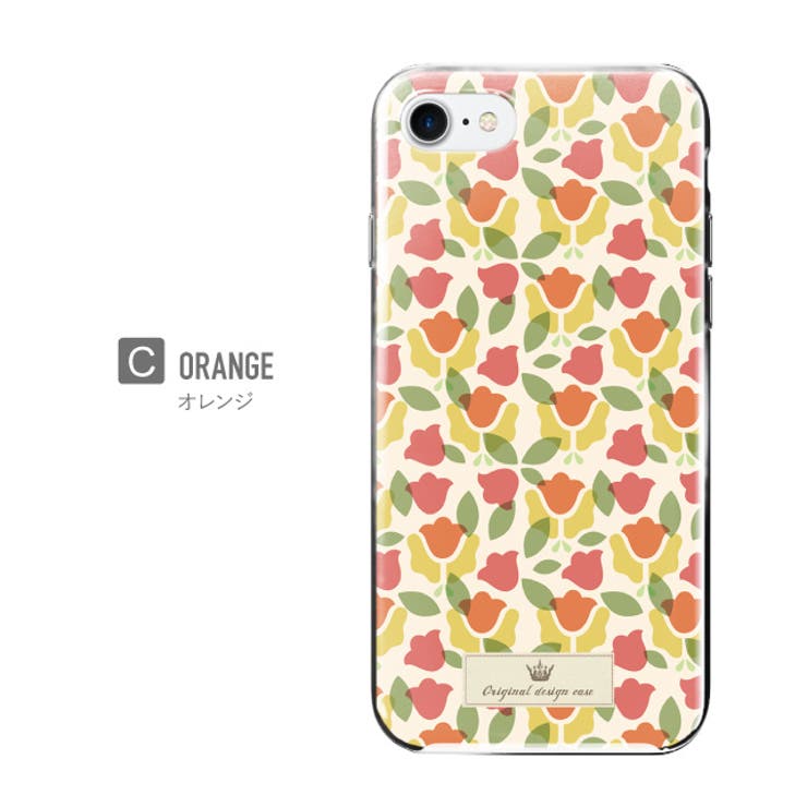 ハード型スマホケース