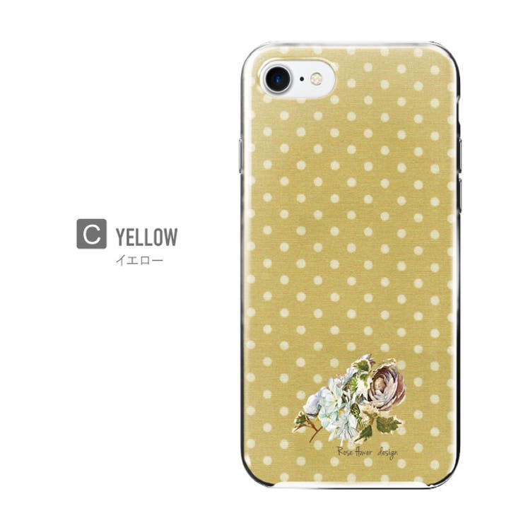 ハード型スマホケース