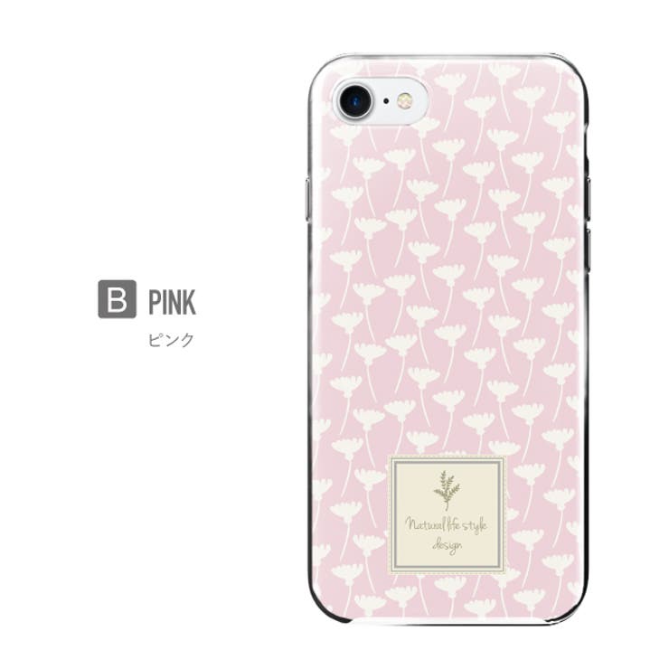 ハード型スマホケース