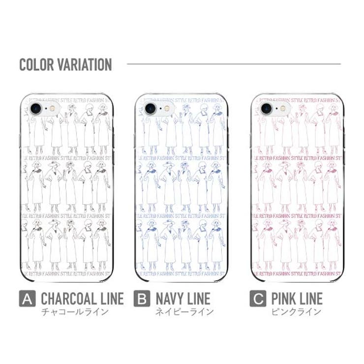ハード型スマホケース