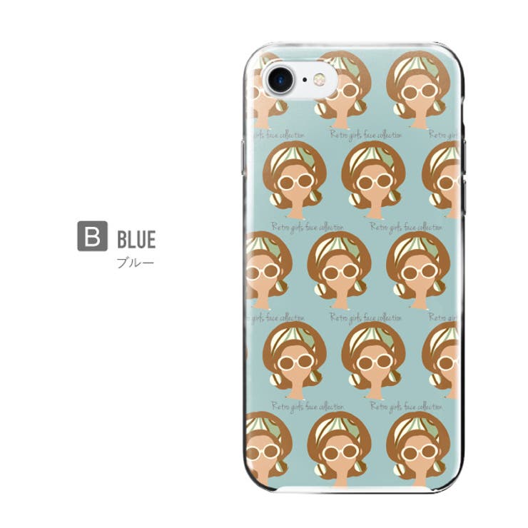 ハード型スマホケース