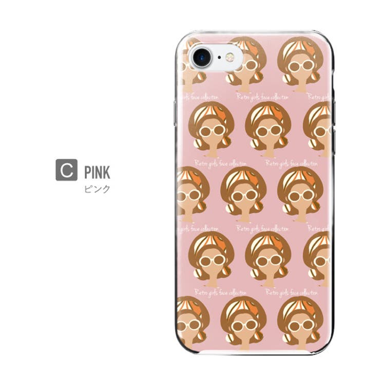 ハード型スマホケース