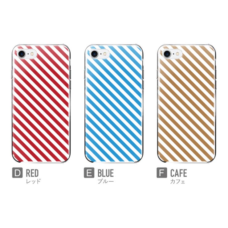 ハード型スマホケース