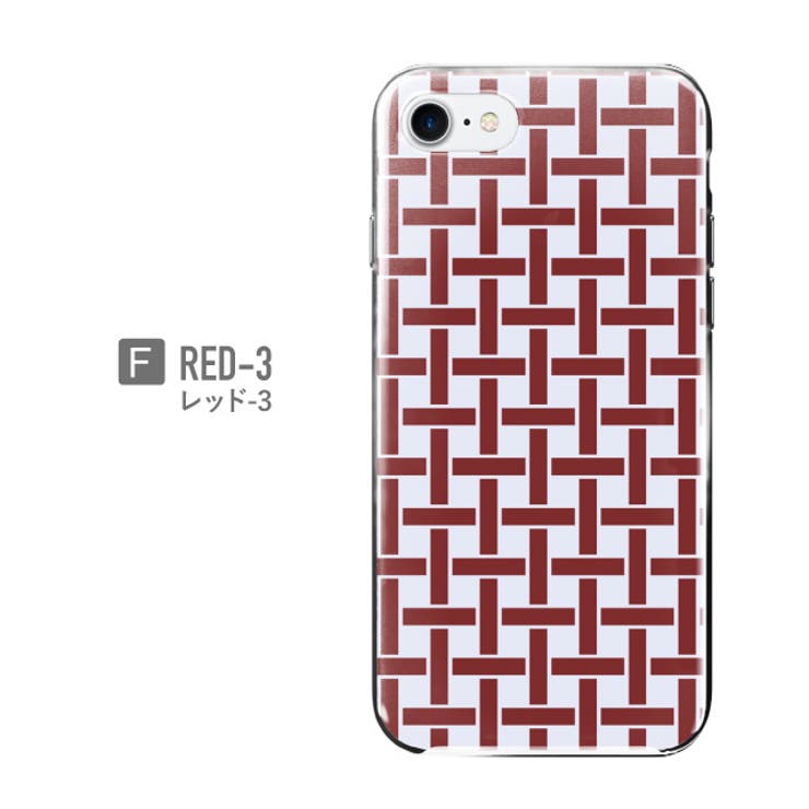 ハード型スマホケース