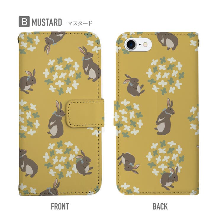 手帳型スマホケース
