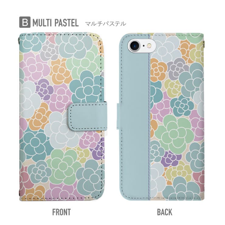 手帳型スマホケース