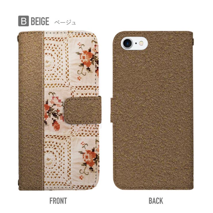 手帳型スマホケース