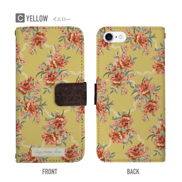 手帳型スマホケース