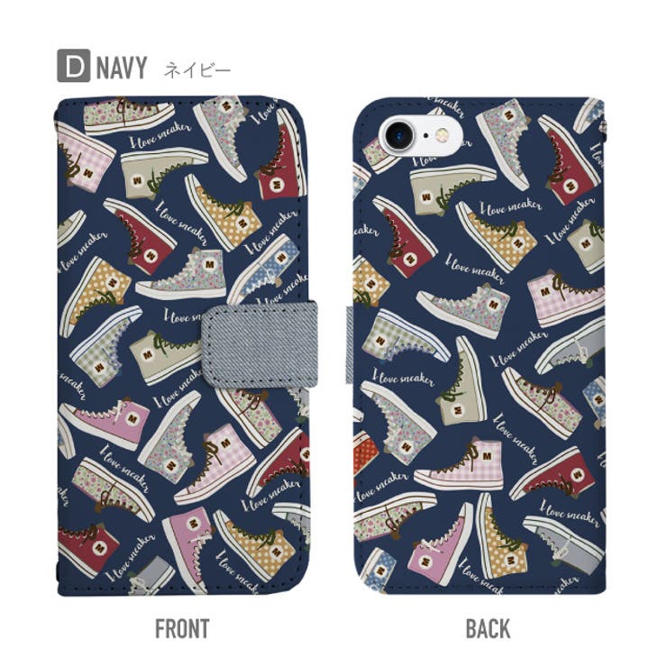 手帳型スマホケース