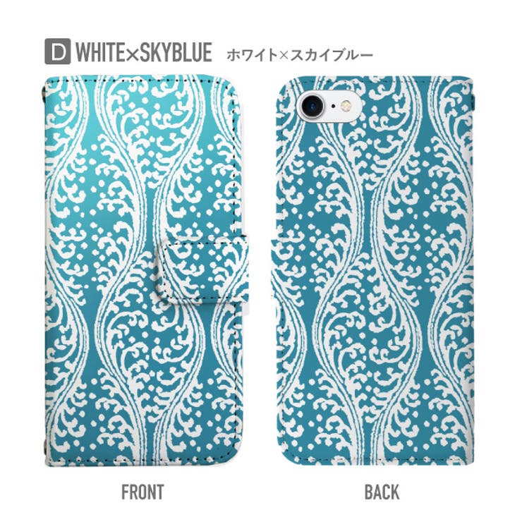 手帳型スマホケース