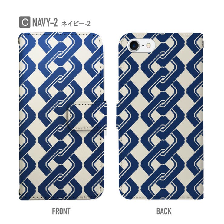手帳型スマホケース