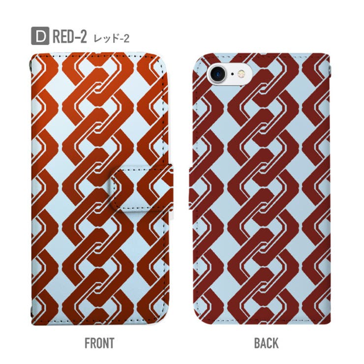 手帳型スマホケース