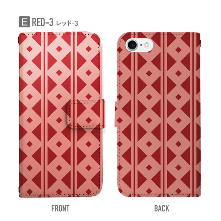 手帳型スマホケース