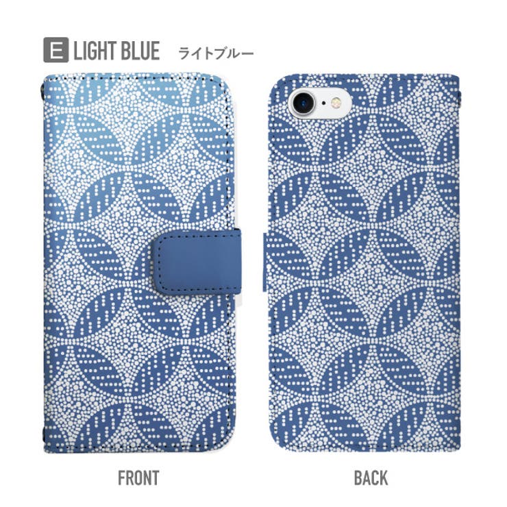 手帳型スマホケース