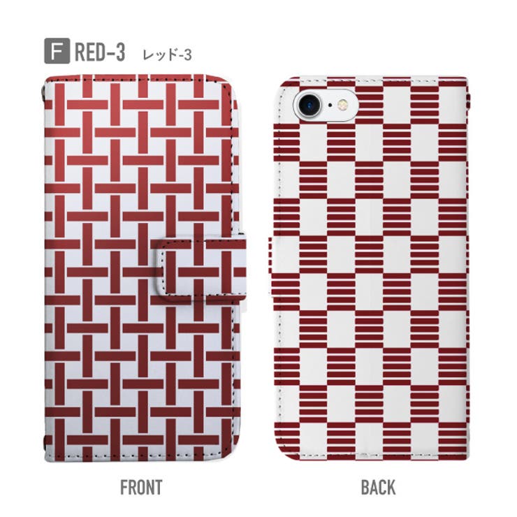 手帳型スマホケース