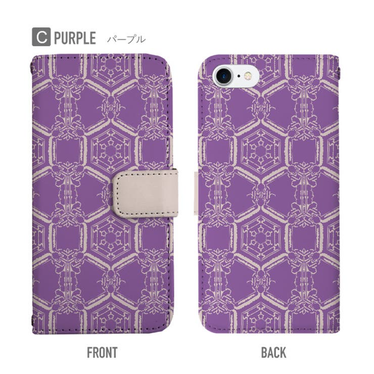 手帳型スマホケース
