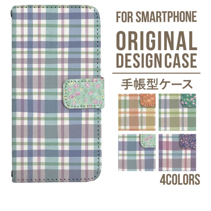 スマホケース 手帳型 スマホカバー | Angelique | 詳細画像1 