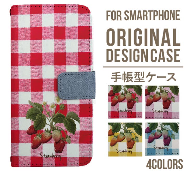 スマホケース 手帳型 スマホカバー | Angelique | 詳細画像1 