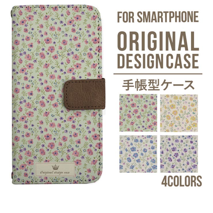スマホケース 手帳型 スマホカバー | Angelique | 詳細画像1 