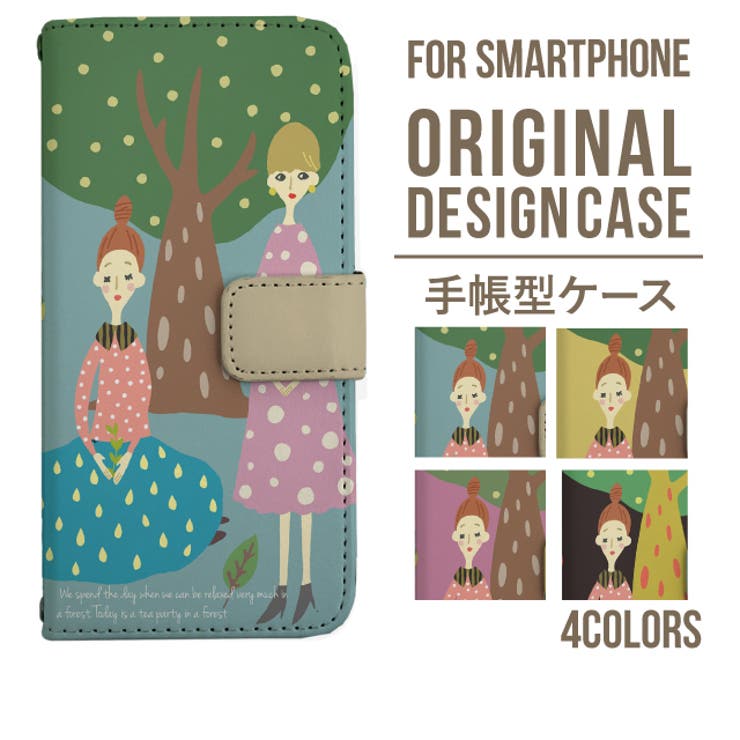 スマホケース 手帳型 スマホカバー | Angelique | 詳細画像1 