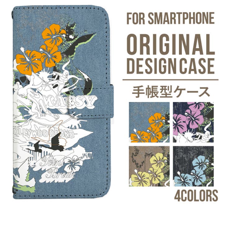スマホケース 手帳型 スマホカバー | Angelique | 詳細画像1 