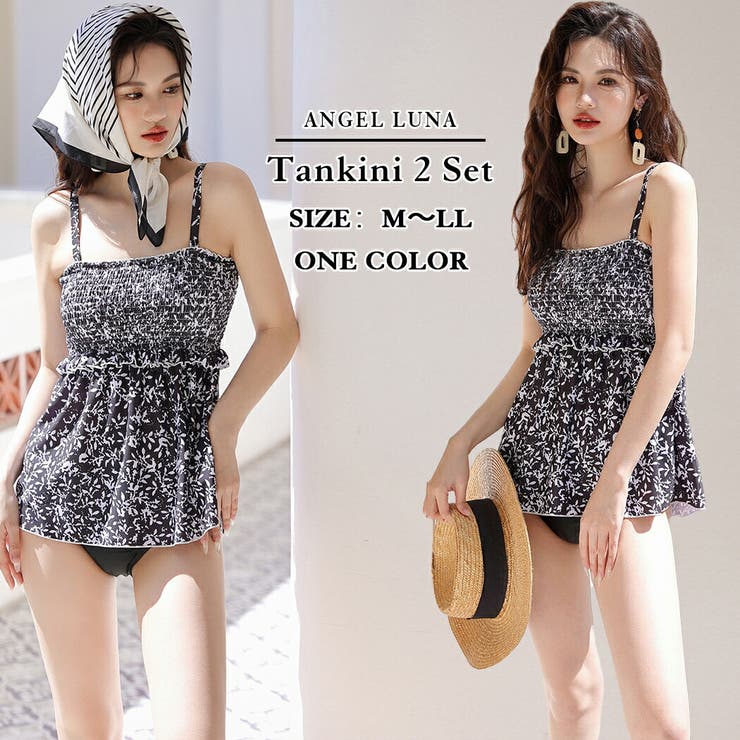 レディース 体型カバー フリル | Angel Luna | 詳細画像1 