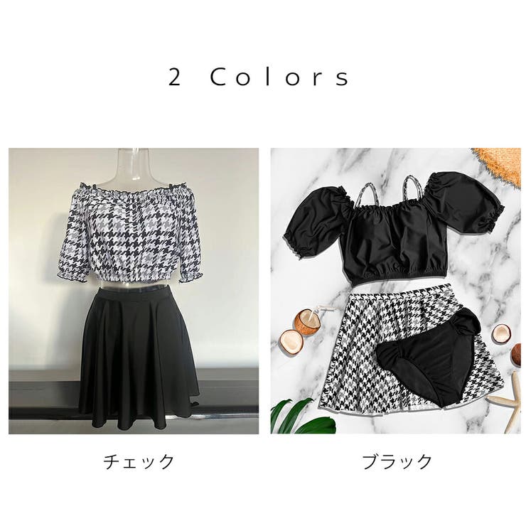 【ビキニ水着4点セット】レディース 体型カバー 袖付きオフショルアウター | Angel Luna | 詳細画像15 