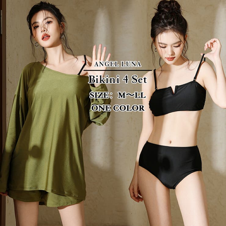 レディース 体型カバー 長袖シャツ | Angel Luna | 詳細画像1 