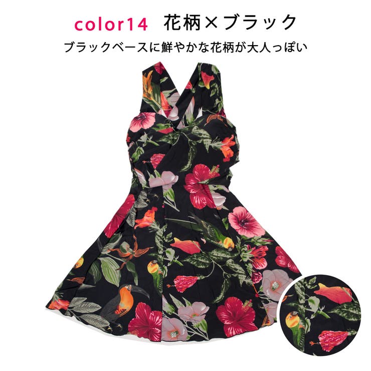 水着 通販 レディース 品番 Aglt Angel Luna エンジェルルナ のレディースファッション通販 Shoplist ショップリスト