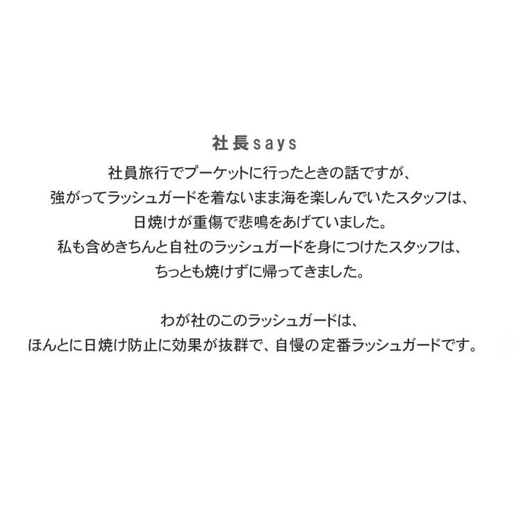 ラッシュガード レディース 水着 通販 長袖 パーカー UVカット UPF50 大きいサイズ 体型カバー ママ水着通販ジップアップフード付き指穴付き 無地 ブラック 黒 ホワイト 白 ピンク イエロー グリーン 緑 S M L LL3Lエンジェルルナ Angelluna 新作