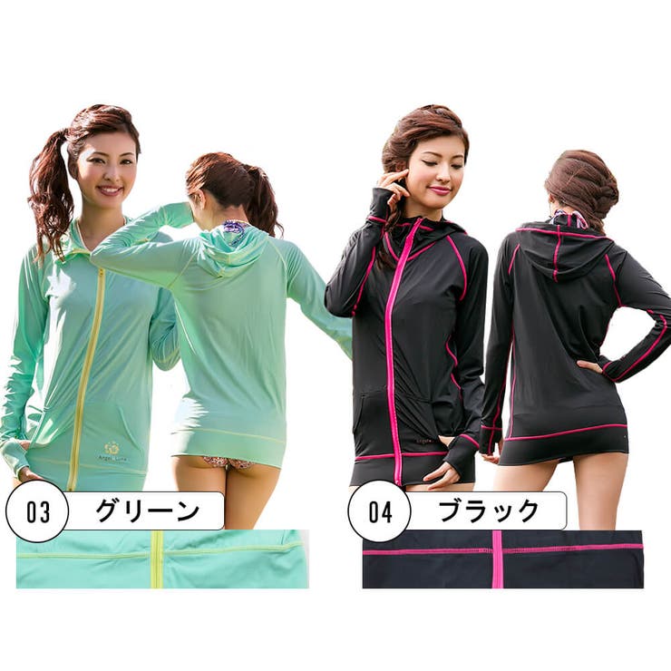 ラッシュガード レディース 水着 通販 長袖 パーカー UVカット UPF50 大きいサイズ 体型カバー ママ水着通販ジップアップフード付き指穴付き 無地 ブラック 黒 ホワイト 白 ピンク イエロー グリーン 緑 S M L LL3Lエンジェルルナ Angelluna 新作